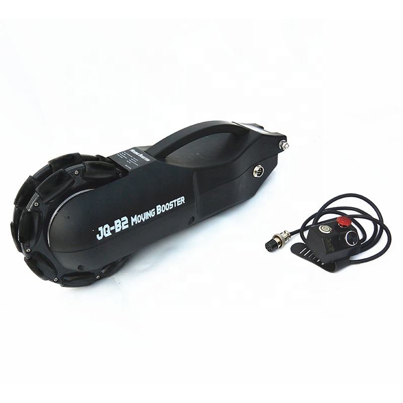 Coofull Electric Wheelchair Bo - Electrical recension och pris