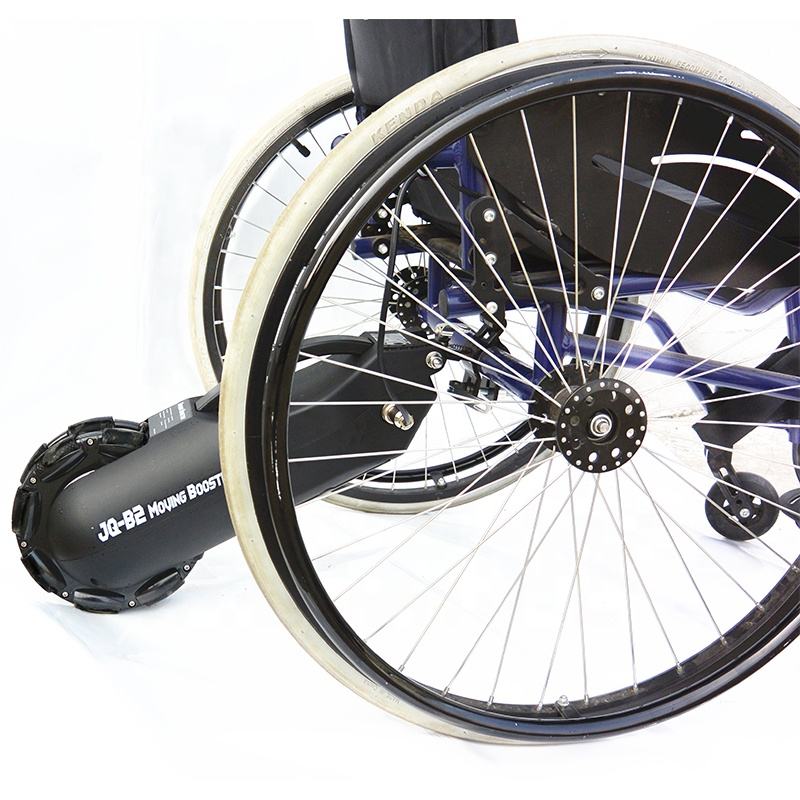 Coofull Electric Wheelchair Bo - Electrical recension och pris