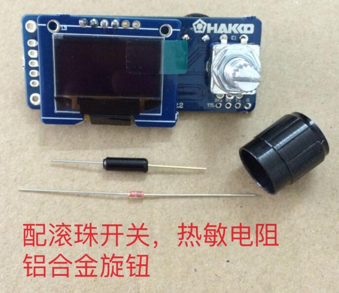 T12 Digital Display Soldering  - Digital Soldering Station T12 recension och pris