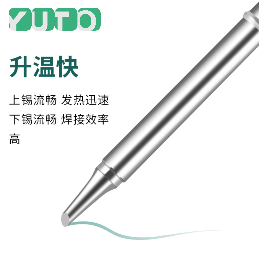 10pcs T12 Set Soldering Iron T - Digital Soldering Station T12 recension och pris