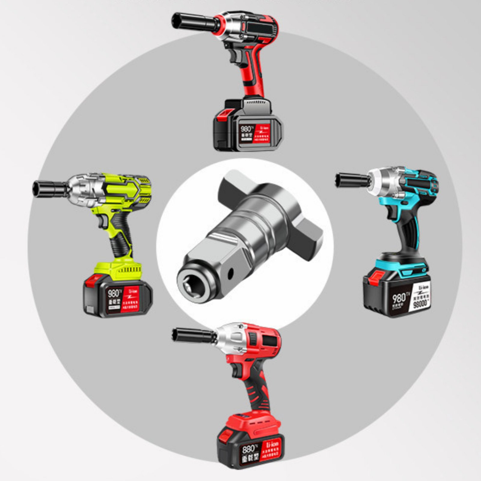 Square to Hex Adapter Heavy Du - Electrical recension och pris