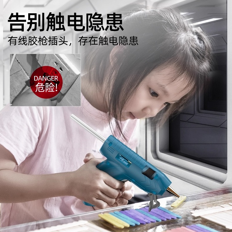 Hot Melt Glue Gun Cordless Rec - Hot Melt Glue Gun Cordless recension och pris