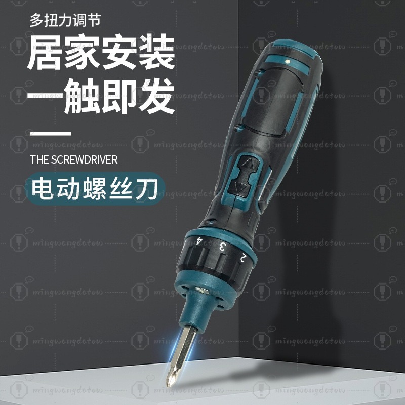 Mini Cordless Electric Screwdr - Electric Screwdriver Rechargeable Usb recension och pris