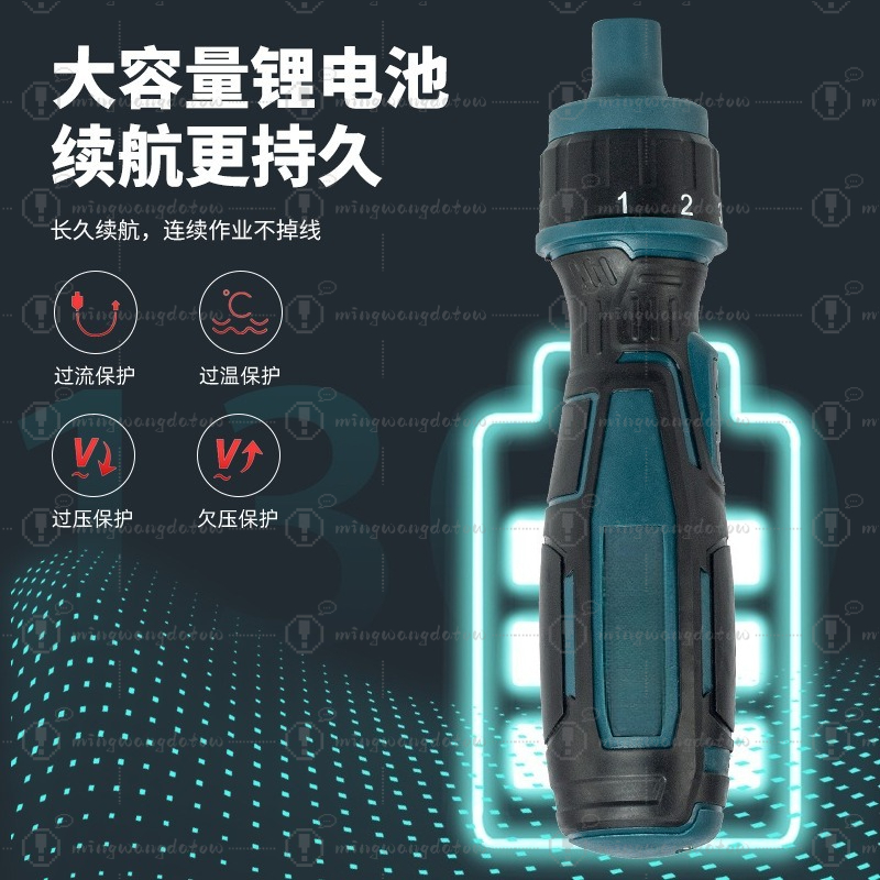 Mini Cordless Electric Screwdr - Electric Screwdriver Rechargeable Usb recension och pris
